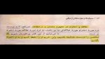 دانلود آهنگ من دارخمارام قفسده از دی جی فریبا